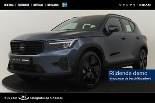 volvo-xc40