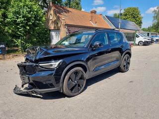 volvo-xc40