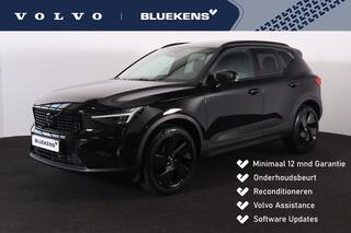 volvo-xc40