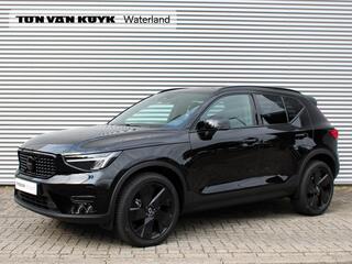 volvo-xc40