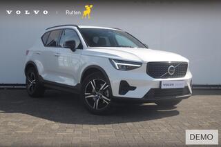 volvo-xc40