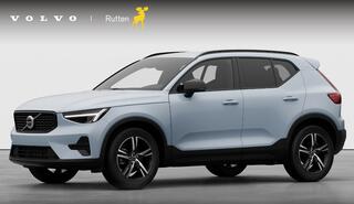 volvo-xc40