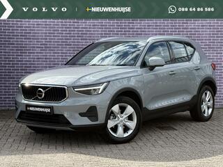 volvo-xc40