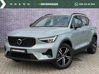 volvo-xc40