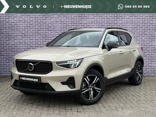 volvo-xc40
