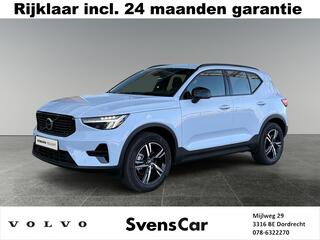 volvo-xc40