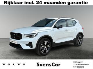 volvo-xc40