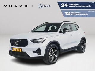 volvo-xc40