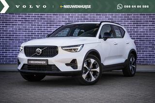 volvo-xc40