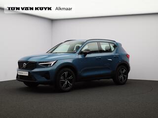 volvo-xc40