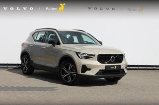volvo-xc40