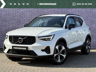 volvo-xc40