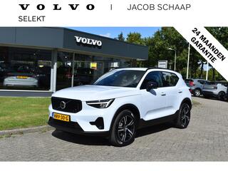 volvo-xc40