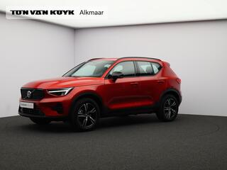volvo-xc40
