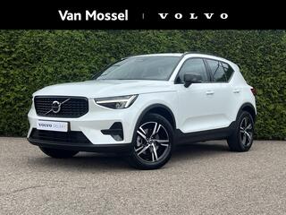 volvo-xc40
