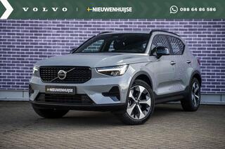 volvo-xc40