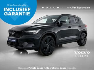 volvo-xc40