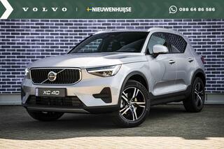 volvo-xc40