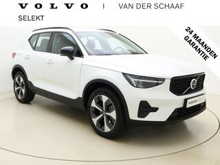 volvo-xc40