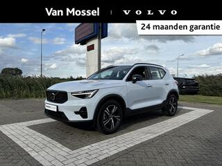 volvo-xc40