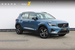 volvo-xc40