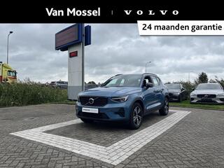 volvo-xc40