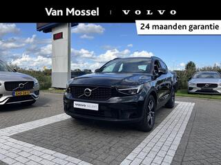 volvo-xc40