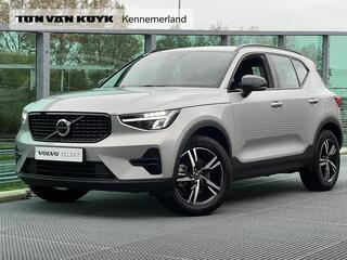 volvo-xc40