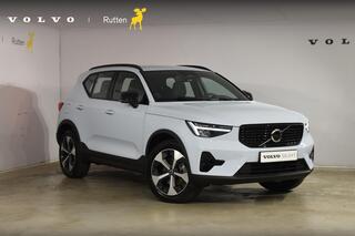 volvo-xc40
