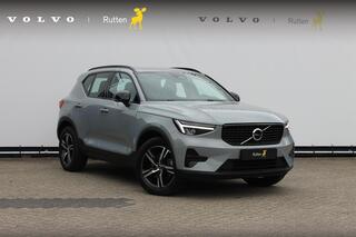 volvo-xc40