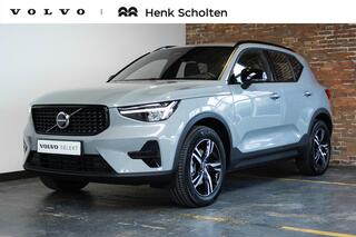 volvo-xc40
