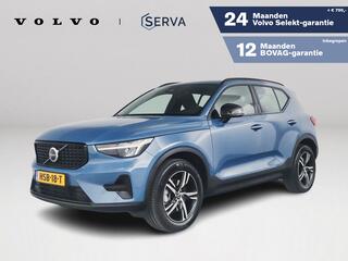 volvo-xc40