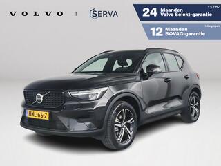 volvo-xc40