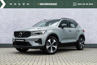 volvo-xc40