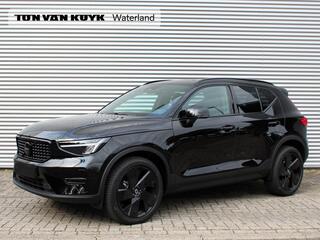 volvo-xc40