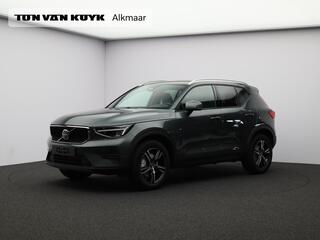 volvo-xc40