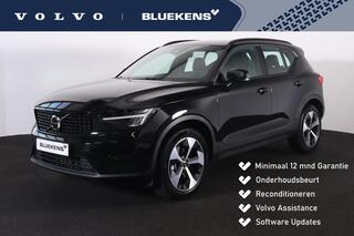 volvo-xc40