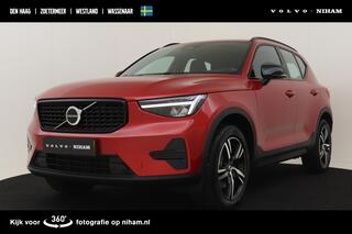 volvo-xc40
