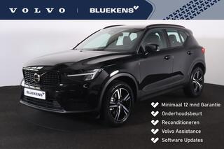 volvo-xc40