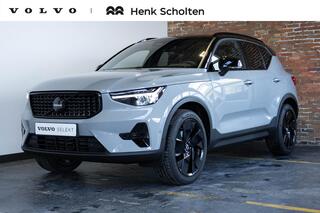volvo-xc40