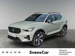 volvo-xc40