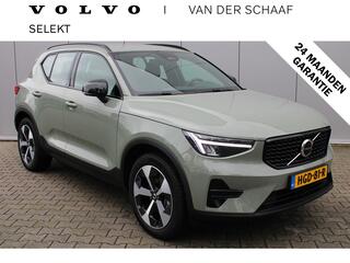 volvo-xc40