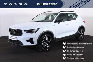 volvo-xc40