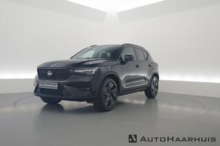 volvo-xc40