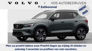 volvo-xc40