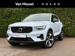 volvo-xc40