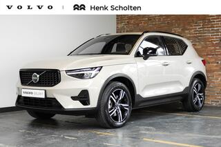 volvo-xc40