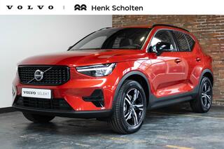 volvo-xc40