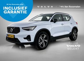 volvo-xc40
