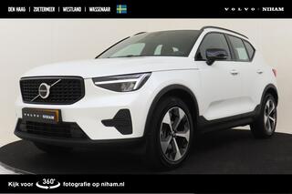volvo-xc40